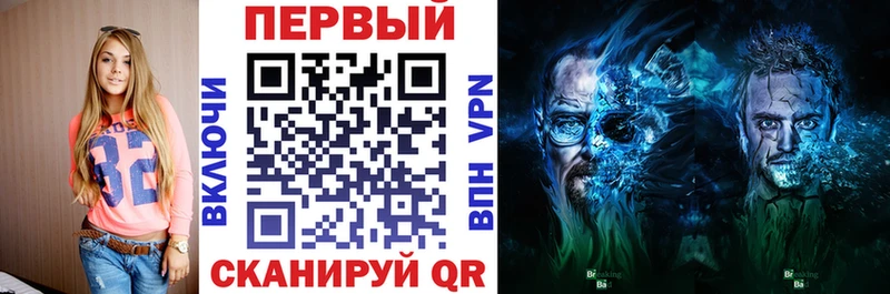 Amphetamine 97% Семикаракорск