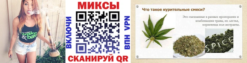 БУТИРАТ бутандиол  Семикаракорск 