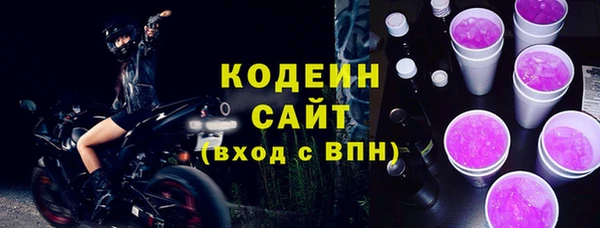гашиш Остров