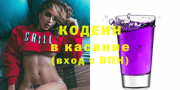 скорость mdpv Белокуриха