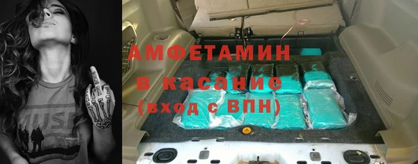 гашиш Остров