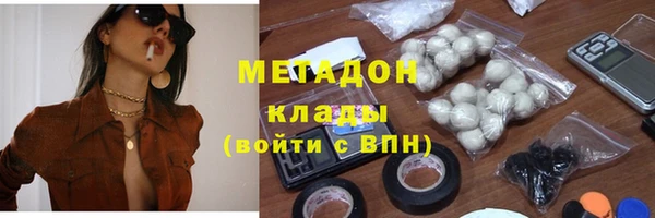 гидропоника Осинники