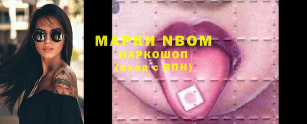 гашиш Белоозёрский