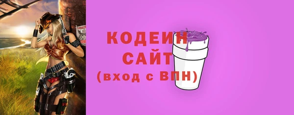скорость mdpv Белокуриха