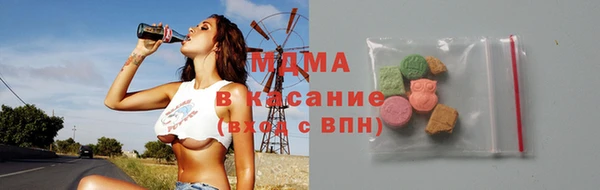 гашиш Белоозёрский