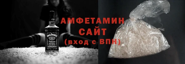 гашиш Белоозёрский