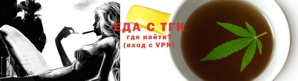 гашиш Белоозёрский