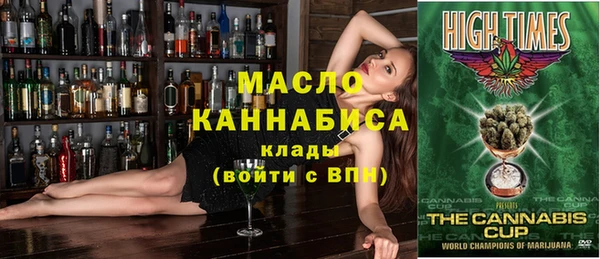 гашиш Белоозёрский