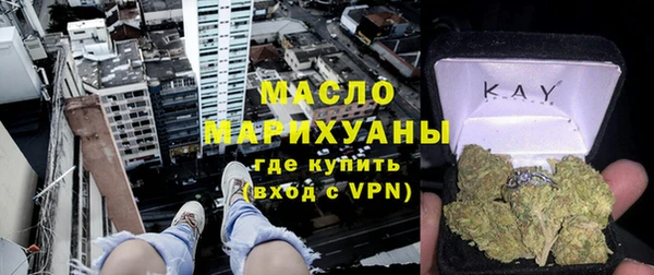гашиш Белоозёрский