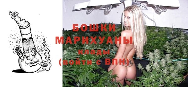 гашик Беломорск