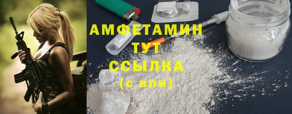 гашиш Белоозёрский