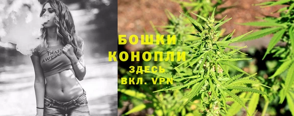гашиш Белоозёрский