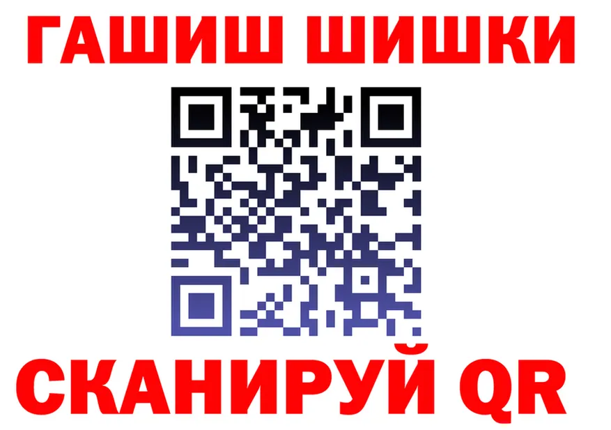 Canna-Cookies конопля tor даркнет hydra Семикаракорск