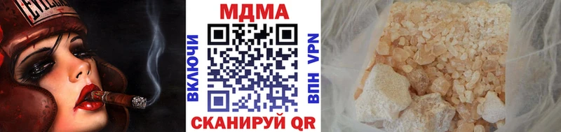 МДМА молли  кракен маркетплейс  Семикаракорск  наркота 