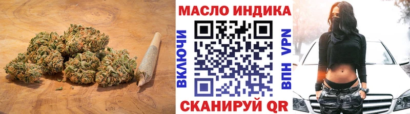 omg зеркало  Семикаракорск  Дистиллят ТГК концентрат  купить наркоту 